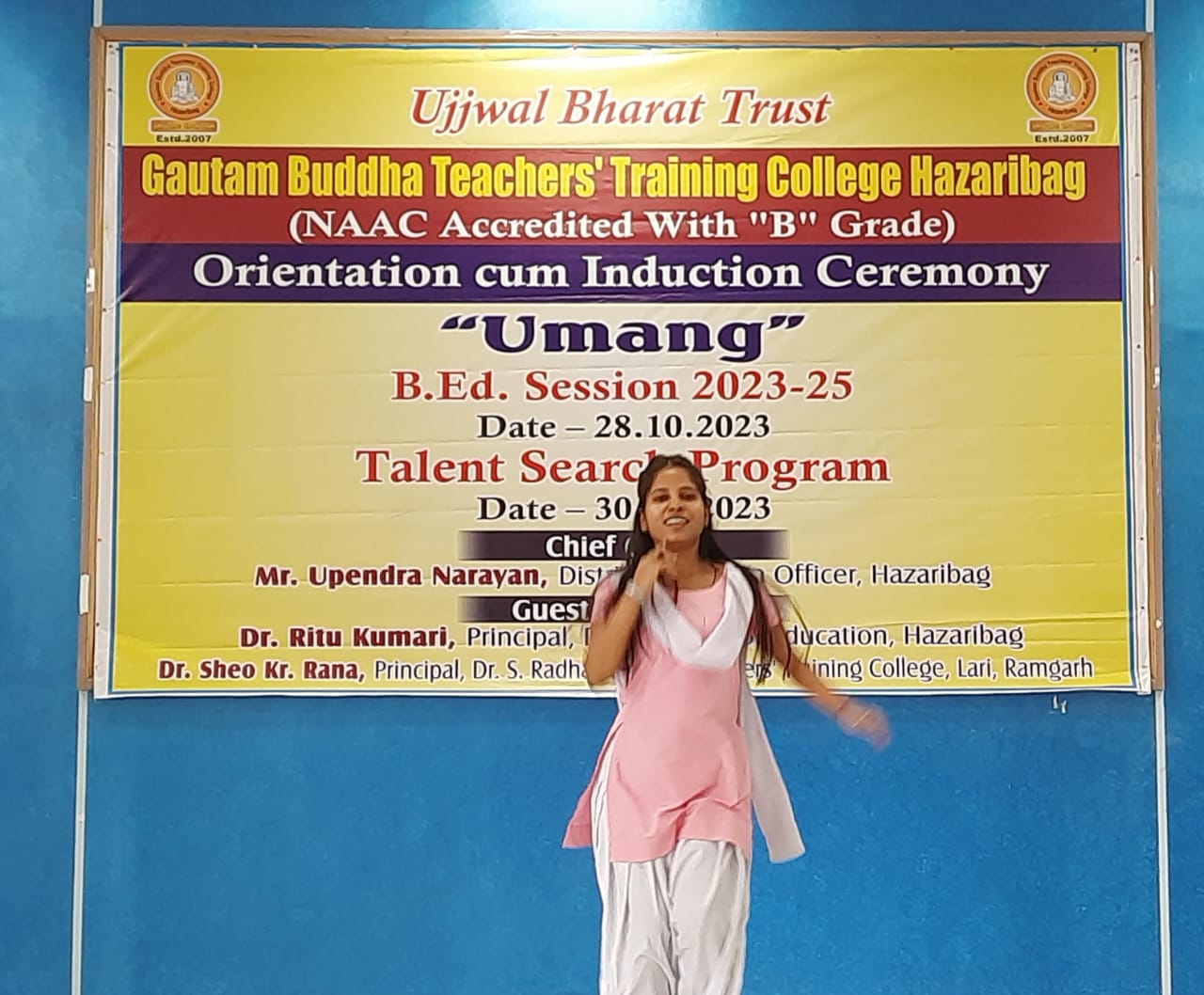 Gautam Buddha Teachers Tranning College